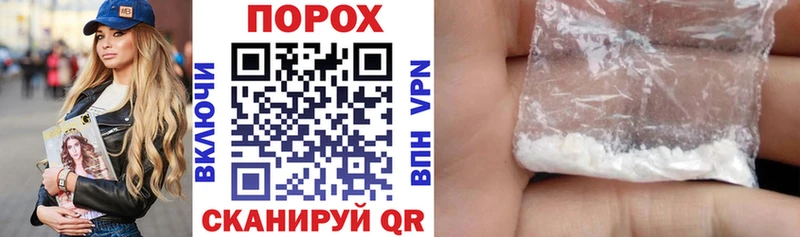 Амфетамин VHQ  Дзержинский 