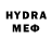 Codein напиток Lean (лин) KaufmaN Nemo