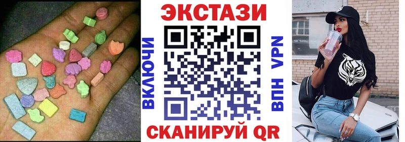 Ecstasy Philipp Plein  купить   Дзержинский 