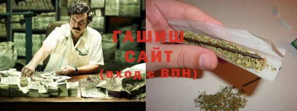 Альфа ПВП Алзамай