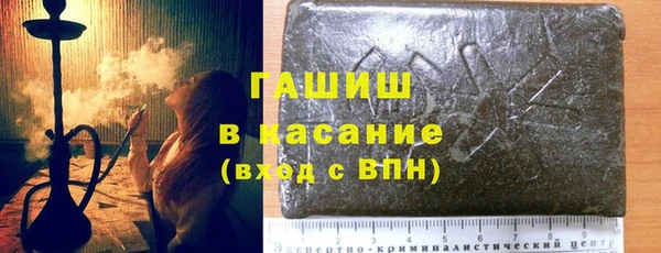 индика Алексеевка