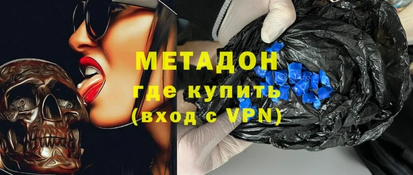 герыч Корсаков