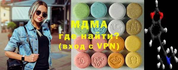 Альфа ПВП Алзамай