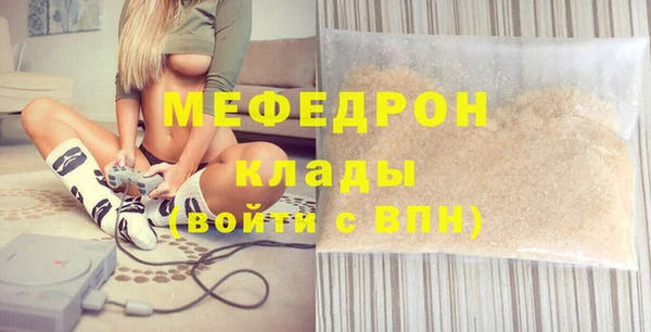 индика Алексеевка