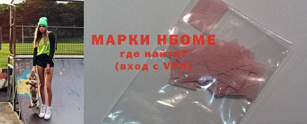 индика Алексеевка