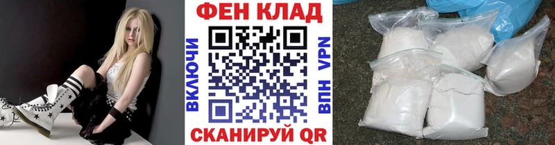 где купить наркоту  Дзержинский  Метамфетамин пудра 